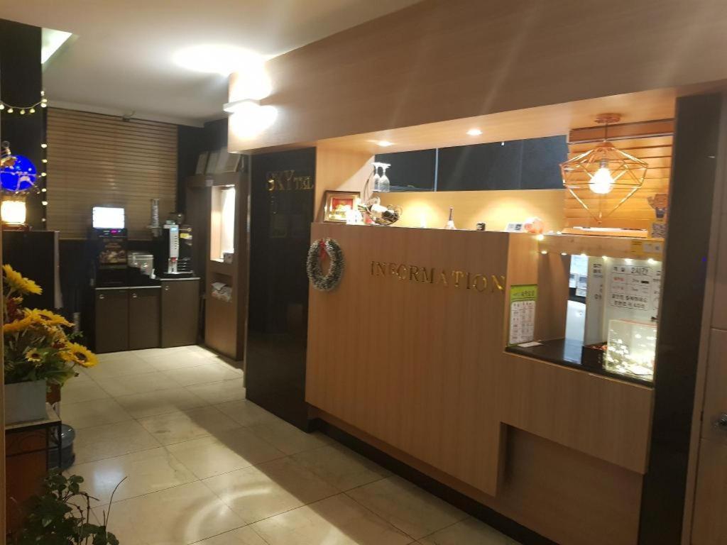 Sky Hotel Changwon Ngoại thất bức ảnh