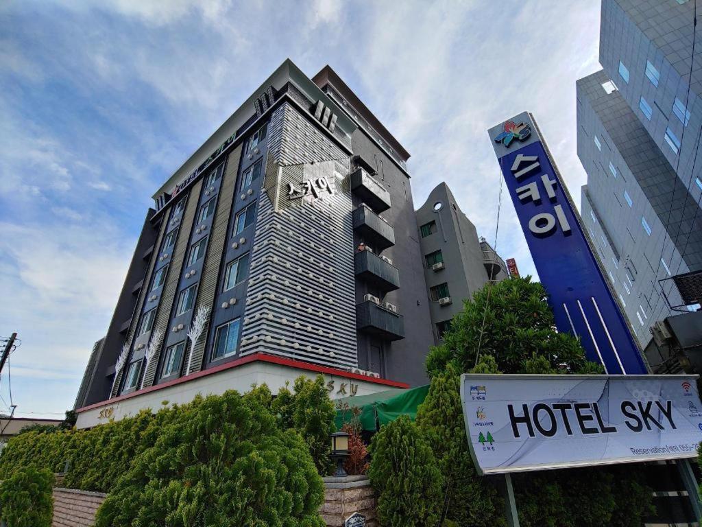 Sky Hotel Changwon Ngoại thất bức ảnh