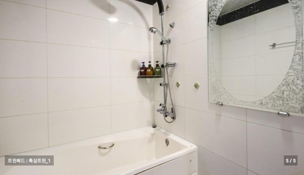 Sky Hotel Changwon Ngoại thất bức ảnh
