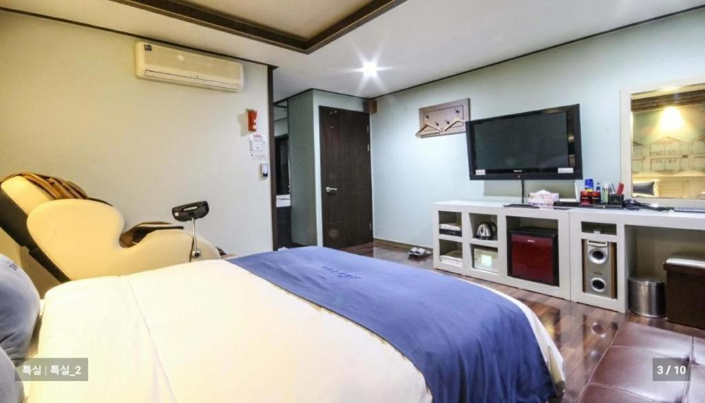 Sky Hotel Changwon Ngoại thất bức ảnh